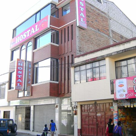 伊瓦拉 费维拉米尔旅馆酒店 外观 照片