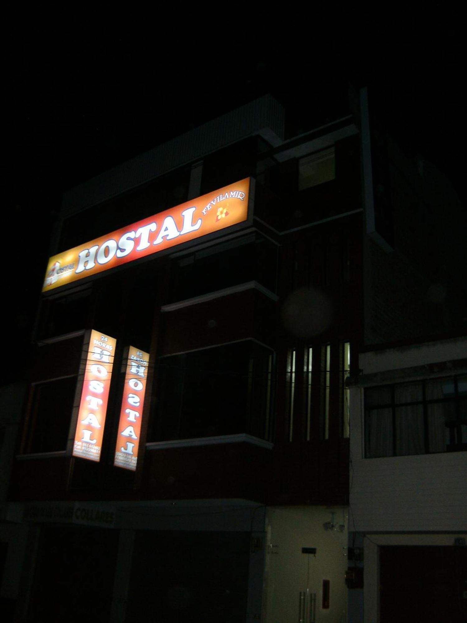 伊瓦拉 费维拉米尔旅馆酒店 外观 照片