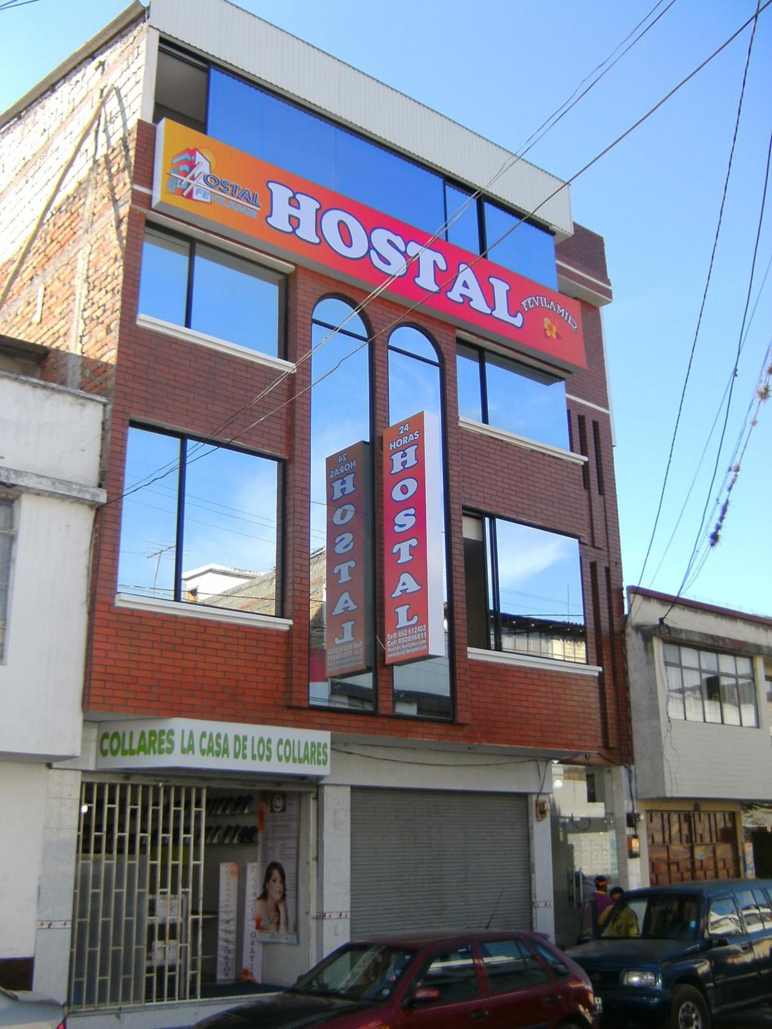伊瓦拉 费维拉米尔旅馆酒店 外观 照片
